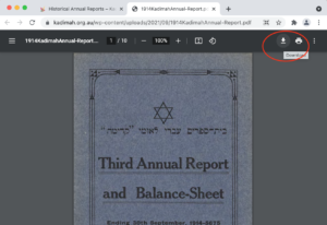 ChromePDFDownload Screenshot of Chrome browser with download button highlighted
