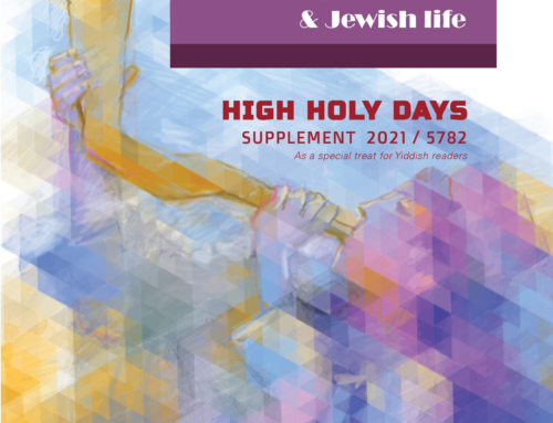 A Treat for Yiddish Readers